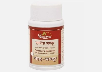 Dhootapapeshwar Punarnava Mandoor 60 Tabletten | Ayurveda | Kräuter |...