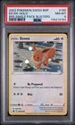 PSA 8 Eevee SWSH190 Single Blister Promo NM-Mint Pokemon