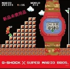 Super Mario Brothers G SHOCK DW 5600 Brand new G Shock