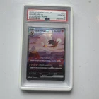 2023 Pokemon Charizard ex Special Art Rare Japanese 151 SV2a #201 PSA 10