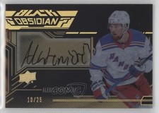 2022 SPx UD Black Obsidian Scripts Gold 10/25 Alexis Lafreniere #OS-AL Auto 17gz
