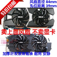 Sapphire HD7850 Black Diamond R9 270 R9 280 HD7870 hd6850 graphics cooling fan