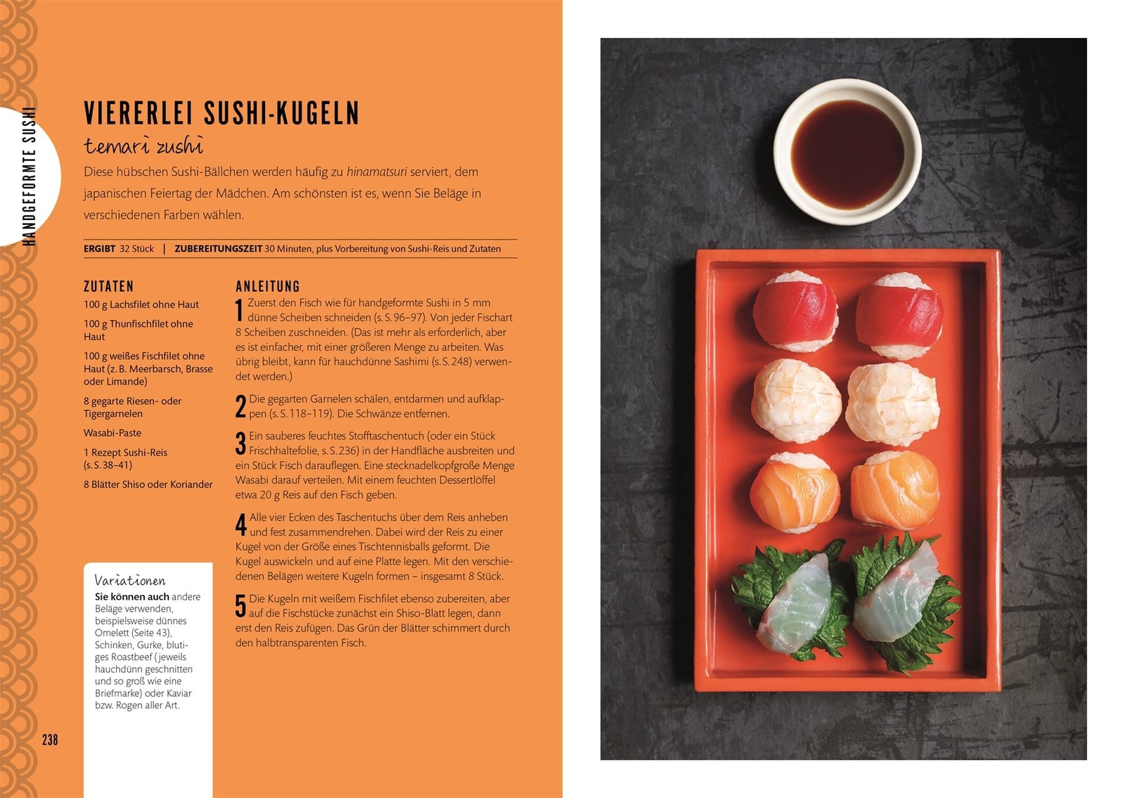 Thumbnail - Sushi, Kimiko Barber