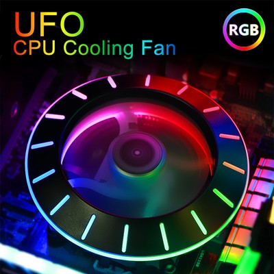 cooler master ufo