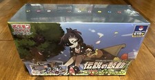 Pok mon TCG Legendary Heartbeat Gym Set Sword Shield Expansion Pack Marnie Box