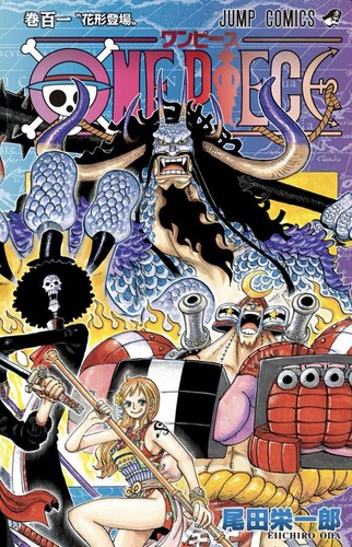 One Piece Vol 101 Eiichiro Oda Shonen Jump Comics Japanese Manga Anime Luffy Ebay