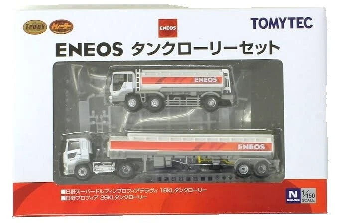 Tomytec Plastic 1:50 Diecast & Toy Vehicles