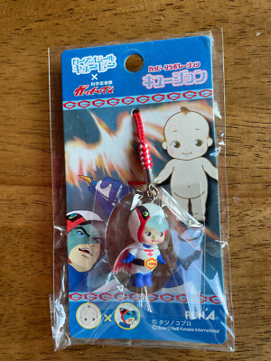 Gatchaman Ken the Eagle - Rose O'Neill Kewpie Strap NEU 2008
