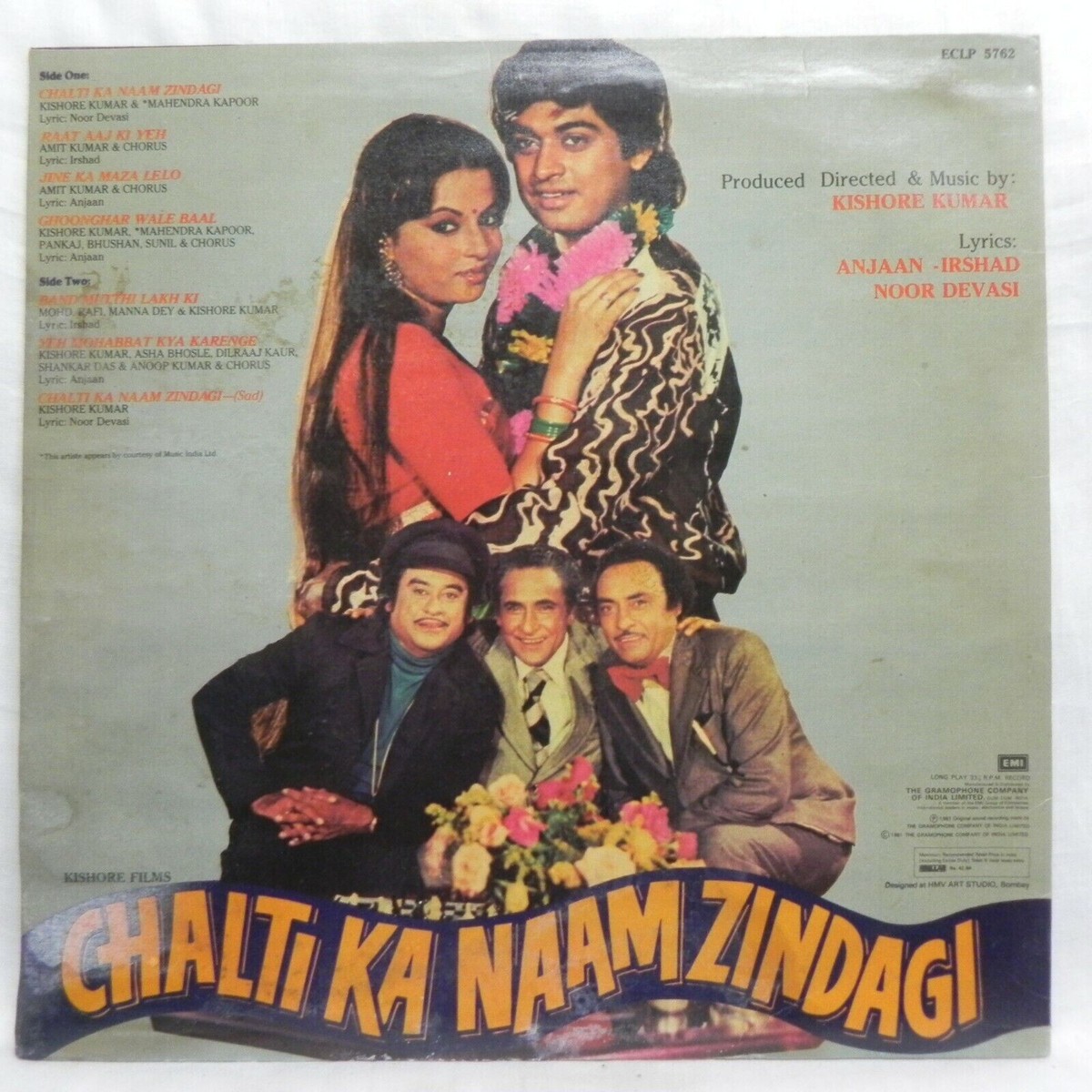 Chalti Ka Naam zindagi Vinyl LP Record Kishore Kumar Bollywood