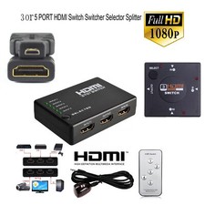 3 Or 5 PORT 1080p HDMI Splitter Switch Selector Hub Remote For HDTV PS3 A3GS