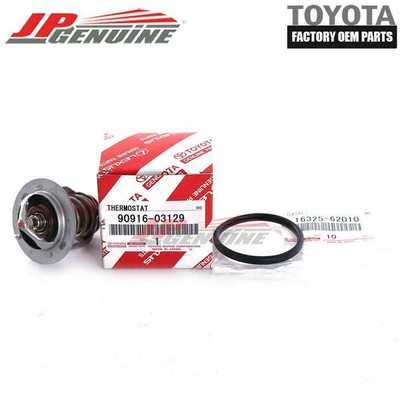 Toyota 16325 15020