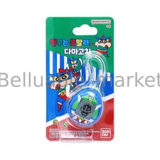 Crayon Shin Chan Tamagotchi Nano Bandia Korea TMGC Virtual Pet LEGIT /Action Mas