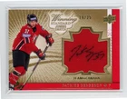 2014 UPPER DECK TEAM CANADA WINNING STANDARD PATCH AUTO /25 PATRICE BERGERON HOF