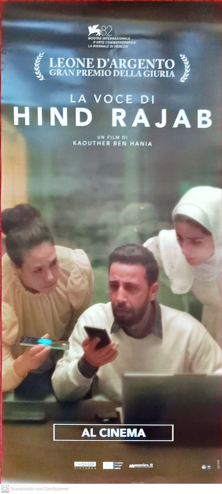 Locandina di La voce di Hind Rajab (2025)