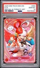 Uta EB03-003 SP (EB03) — eBay listing photo