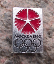 1980 Summer Olympic Games Moscow Communist Party Carnation Rings Logo Pin Badge