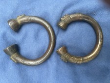 Lago West African Manilla Money Currency