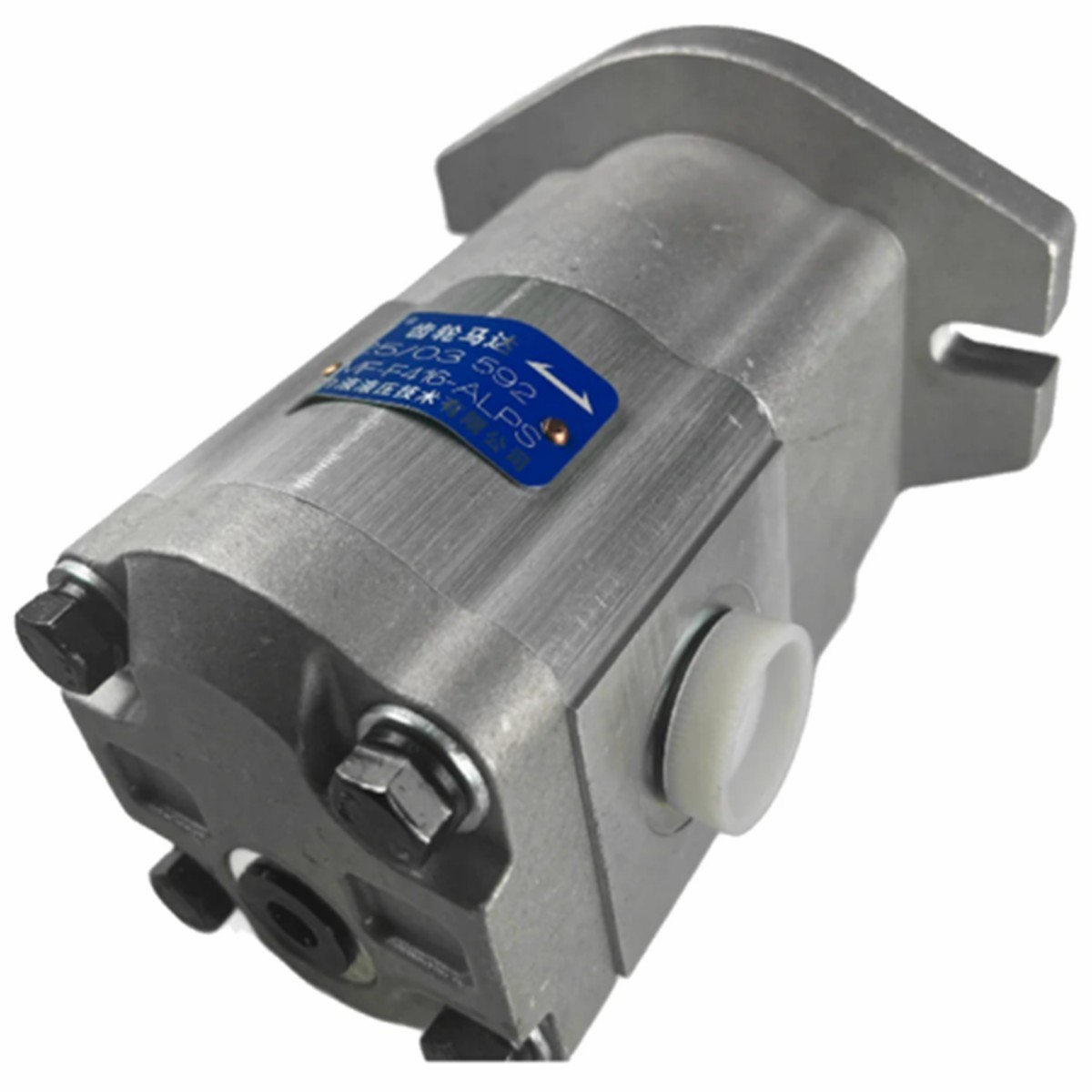 Agrotk Hydraulic Gear Motor For M-RC/12EX-RC Lawn Mower Replacemet Attachment