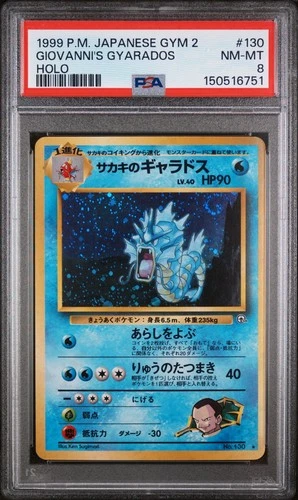 1999 POKEMON JPN GYM 2 #130 GIOVANNI'S GYARADOS-HOLO PSA 8