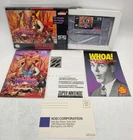 New Horizons (Super Nintendo SNES, 1994) CIB+ VGC Case Protector Tested VINTAGE!