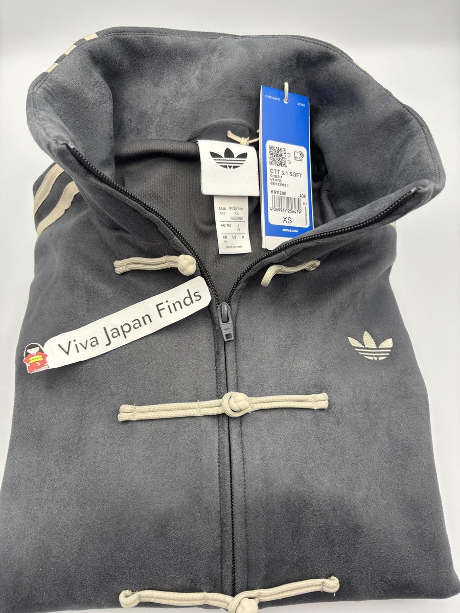 Authentic adidas Originals CTT 3.1 Chinese Track Jacket KR0295 XS
