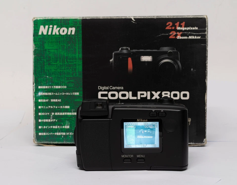 Mint fully working Nikon Coolpix E800 digital camera boxed - matching numbers! - Bild 2 von 4