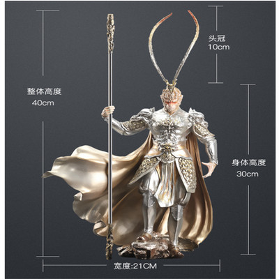 Monkey King Victorious Fighting Buddha Statue w/Golden Hoop Home Ornament 40CM