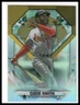 2022 Topps Chrome Update #DGC-52 Ozzie Smith Diamond Greats Die Cuts Cardinals