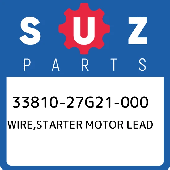 WIRE, STARTER MOTOR LEAD