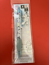 SANRIO HOKKAIDO CINNAMOROLL SHIMAENAGA BALLPOINT PEN (BLACK)