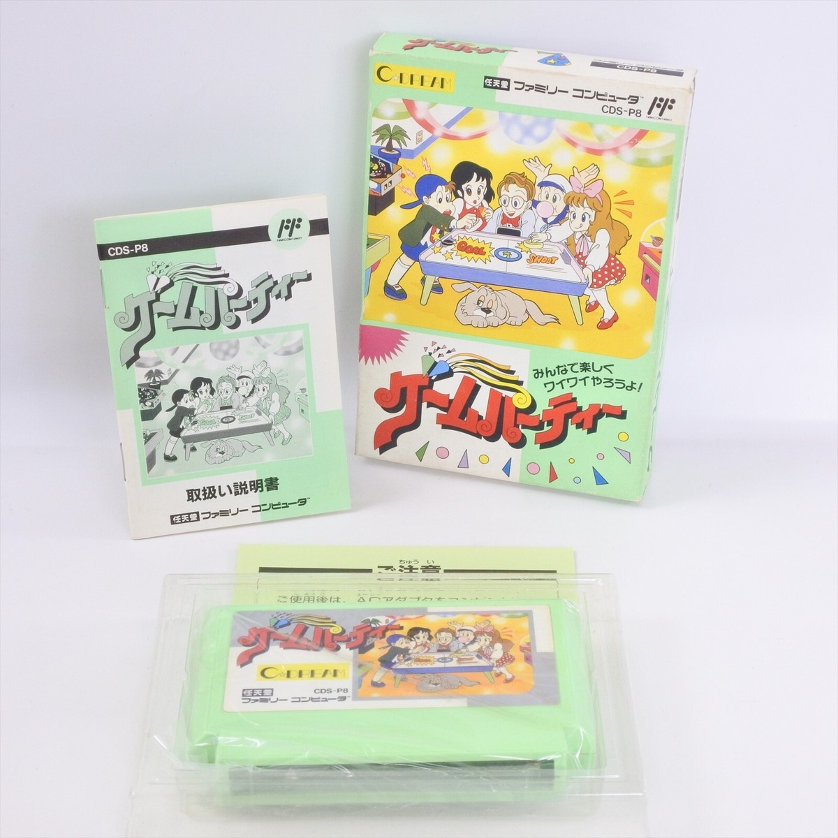 GAME PARTY CDS-P8 Famicom Nintendo 5383 fc | eBay