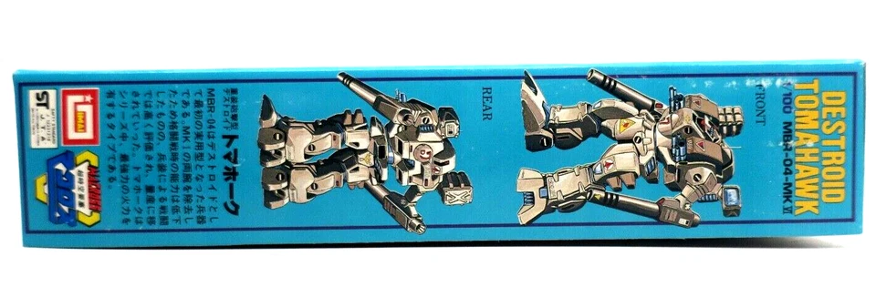 Imai Macross Destroid Tomahawk 1/100 Scale Model Kit 1985 (D11) - Image 3 of 4