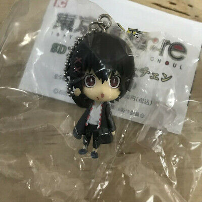 Tokyo Ghoul: Re 3D Key Ring Collection Saiko Yonashi (Anime Toy) -  HobbySearch Anime Goods Store