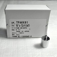 Technics NUOVO originale sub peso 16 g giradischi ricambi per SL-1200/SL-1210 TPAKK61