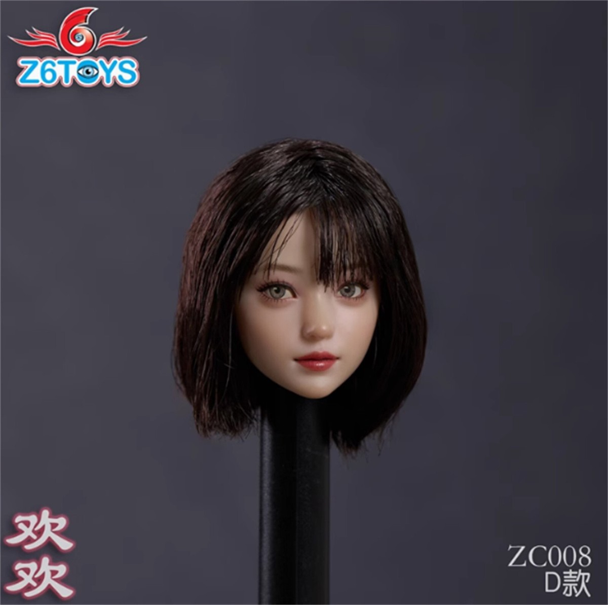 Z6TOYS ZC008D 1/6 Movable Eye Head Carved For 12'' PH TBL Action