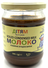 Sladosvit Gotowany słoik na mleko skondensowane 17,6 uncji / 500 g