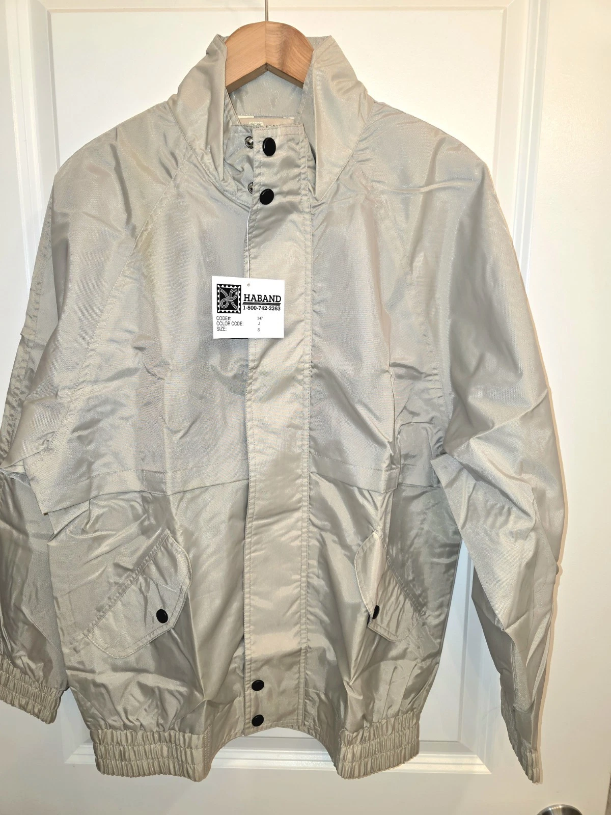 NWT Haband Lightweight Performance Windbreaker – Taupe – Size Small