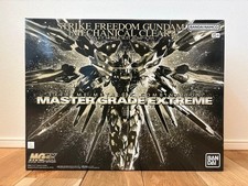 MGEX 1/100 Strike Freedom Gundam mécanique Clear Bandai Exclusive Japon