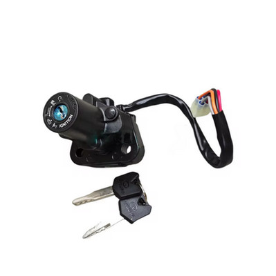 Dirt Racing Ignition Switch Lock & Keys Kit 1996-2024 Suzuki DR650SE 37100-04f00
