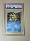 2016 POKEMON XY BLACK STAR PROMO SHINY MEGA GYARADOS #XY143 MAGIKARP-HOLO PSA 7