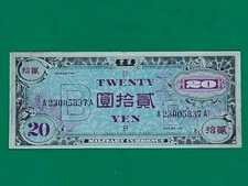 1945 series 100 Military Currency 20 Yen A23005837A