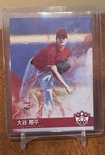 2018 Panini Diamond Kings Baseball Variations 113