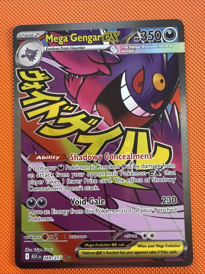 Pokémon TCG Ascended Heroes Mega Gengar Ex 269/217 Holo Mega Attack Rare - Image 1 of 2