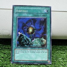 TSC-002 GBA Promo Riryoku (The Sacred Cards) TSC-002 Yu-Gi-Oh! Video Game Promo PSA 10 - Gem Mint Yu Gi Oh Cards TSC-002 GBA Promo Riryoku (The Sacred Cards) TSC-002 Yu-Gi-Oh! Video Game Promo PSA 10 - Gem Mint Yu Gi Oh Cards