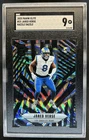 2025 Panini Jared Verse Base (Raw)
