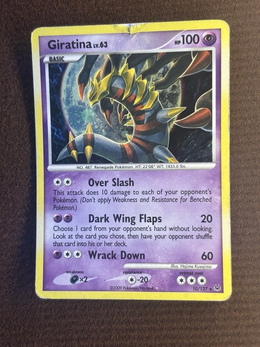 ポケモンカードゲーム Giratina LV.59 - 2009 Pokemon Card - Platinum