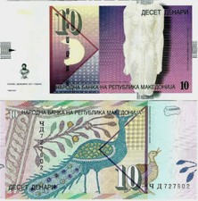 Nordmazedonien Banknote UNC 10 Denari 12-2011 Republika Makedonija P-14i