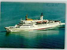 39854134 - 2192 Helgoland Fliegeraufnahme MS Wappen von Hamburg