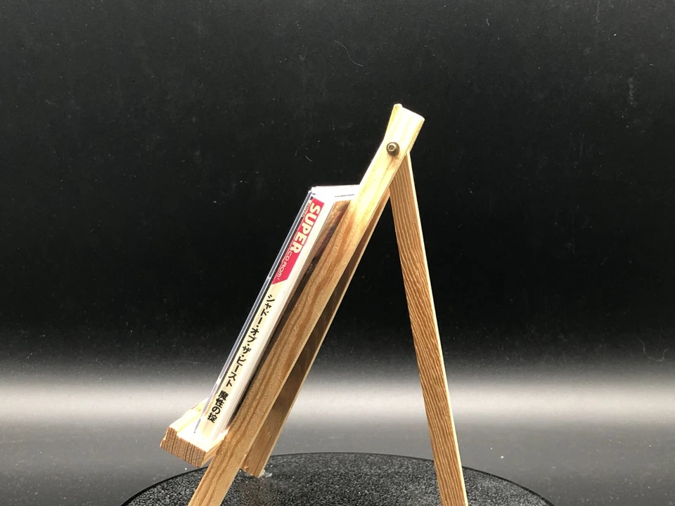 Shadow of the Beast (pc engine)(TurboGrafx-16,1992) from japan - Image 4 of 4