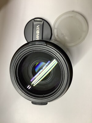 Minolta AF APO Tele Zoom 100-300mm F/4.5-5.6 Lens For A-Mount